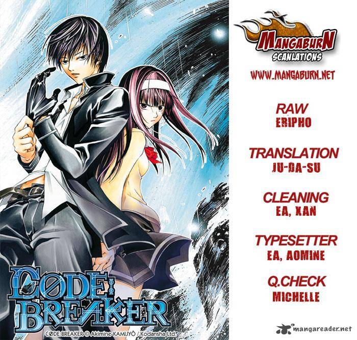 The Breaker New Waves 81 19