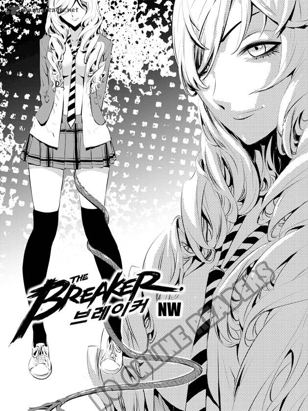 The Breaker New Waves 88 1