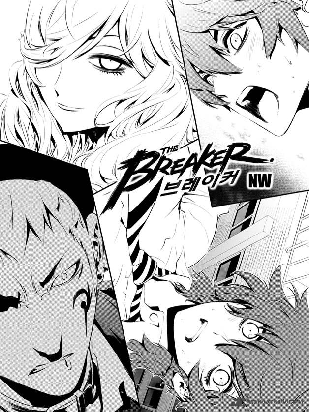 The Breaker New Waves 94 2