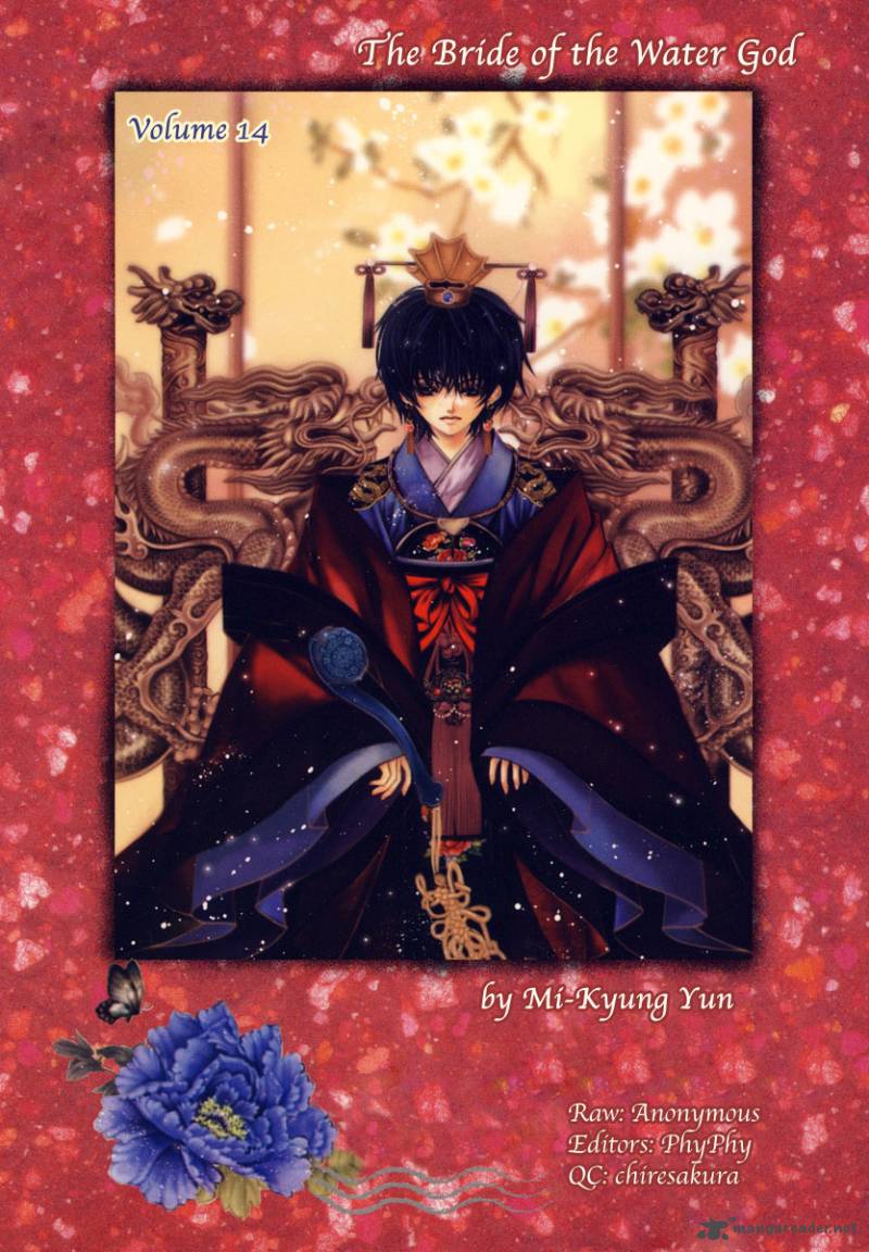 The Bride Of The Water God 102 1