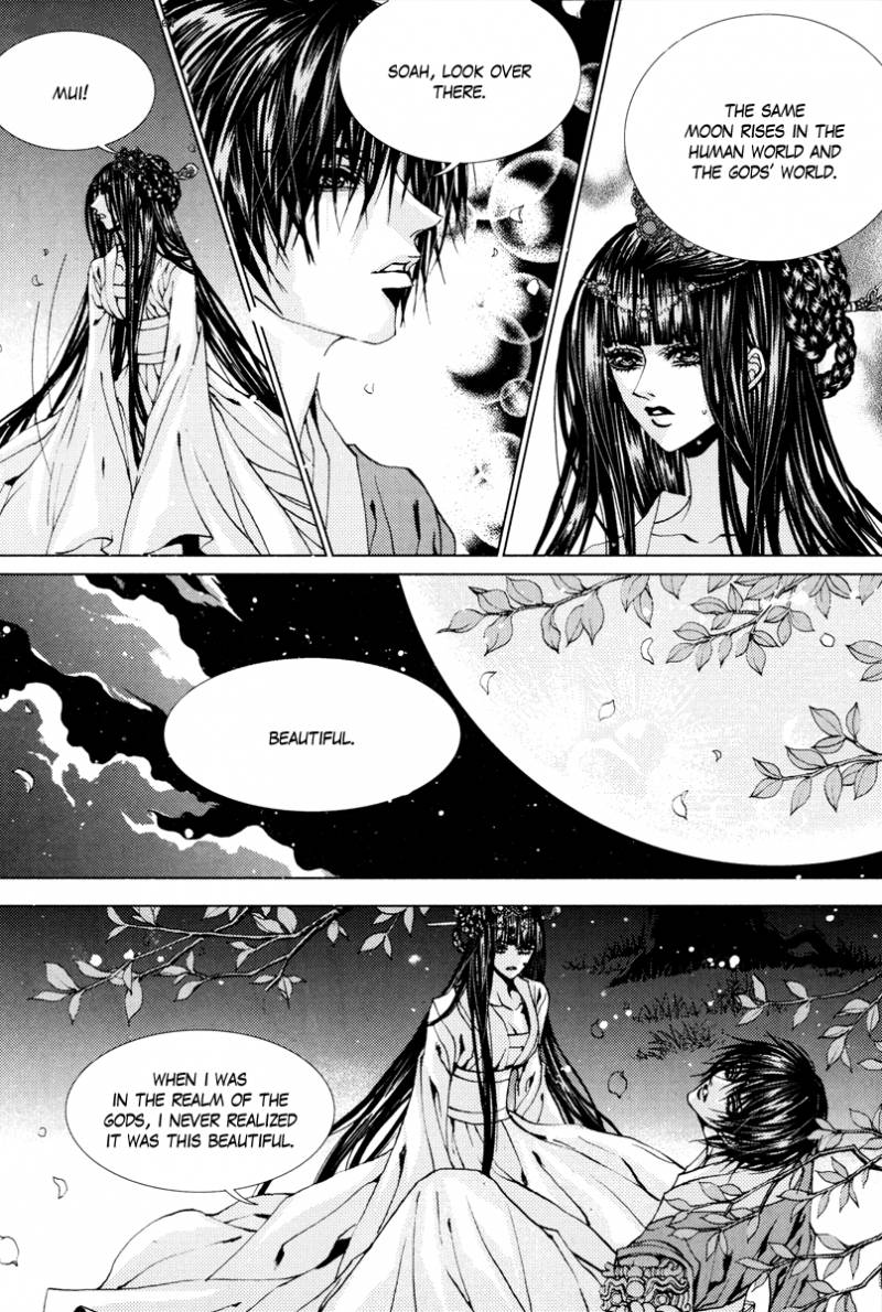 The Bride Of The Water God 103 13