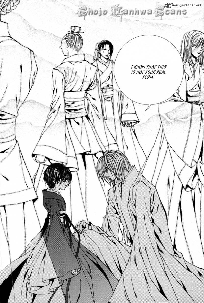 The Bride Of The Water God 108 4