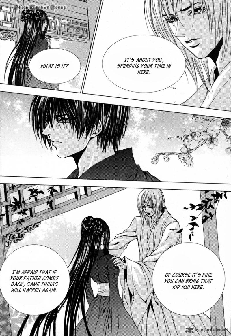 The Bride Of The Water God 112 18