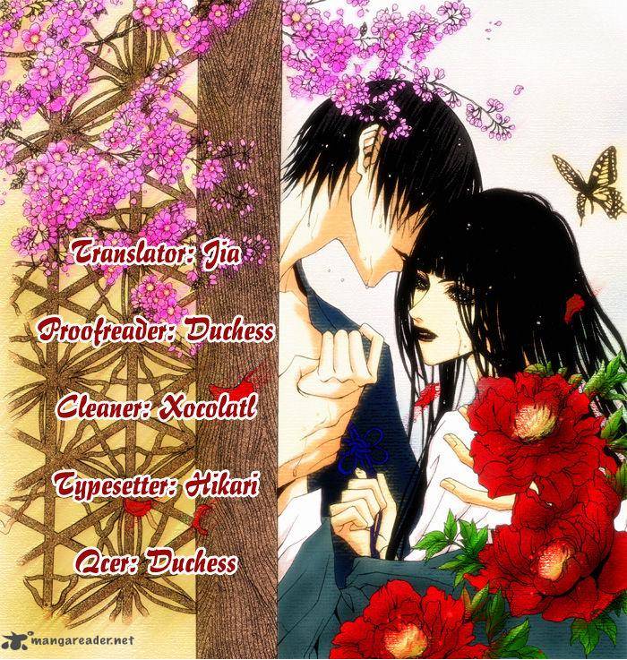 The Bride Of The Water God 119 1