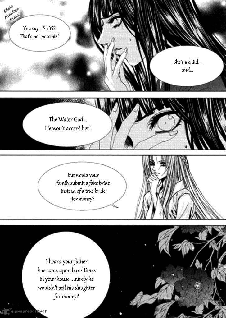 The Bride Of The Water God 121 19