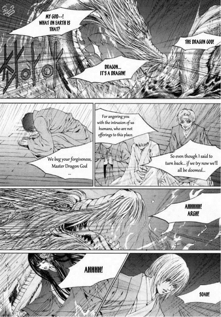 The Bride Of The Water God 126 13