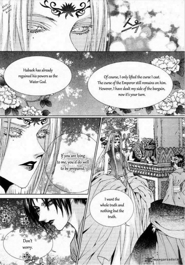 The Bride Of The Water God 126 32