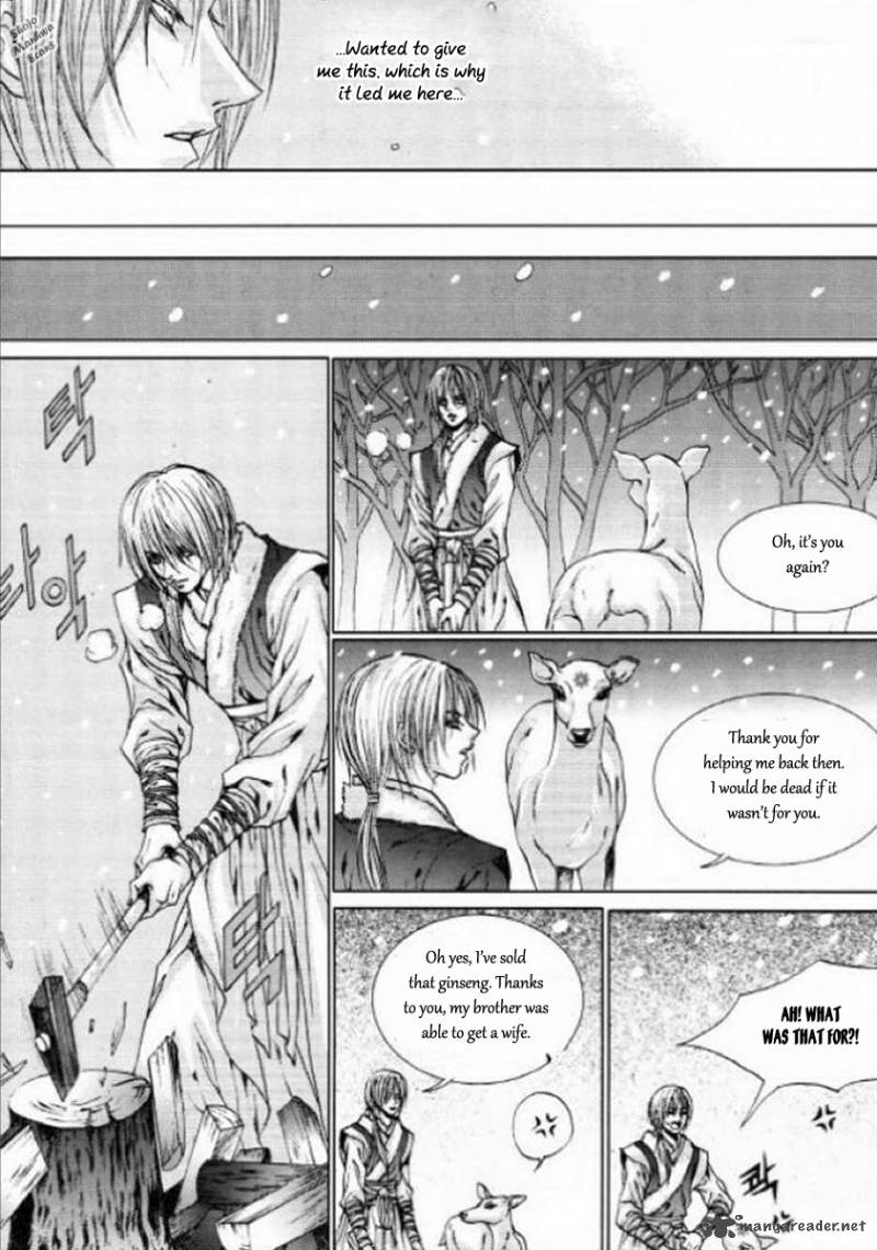 The Bride Of The Water God 127 12