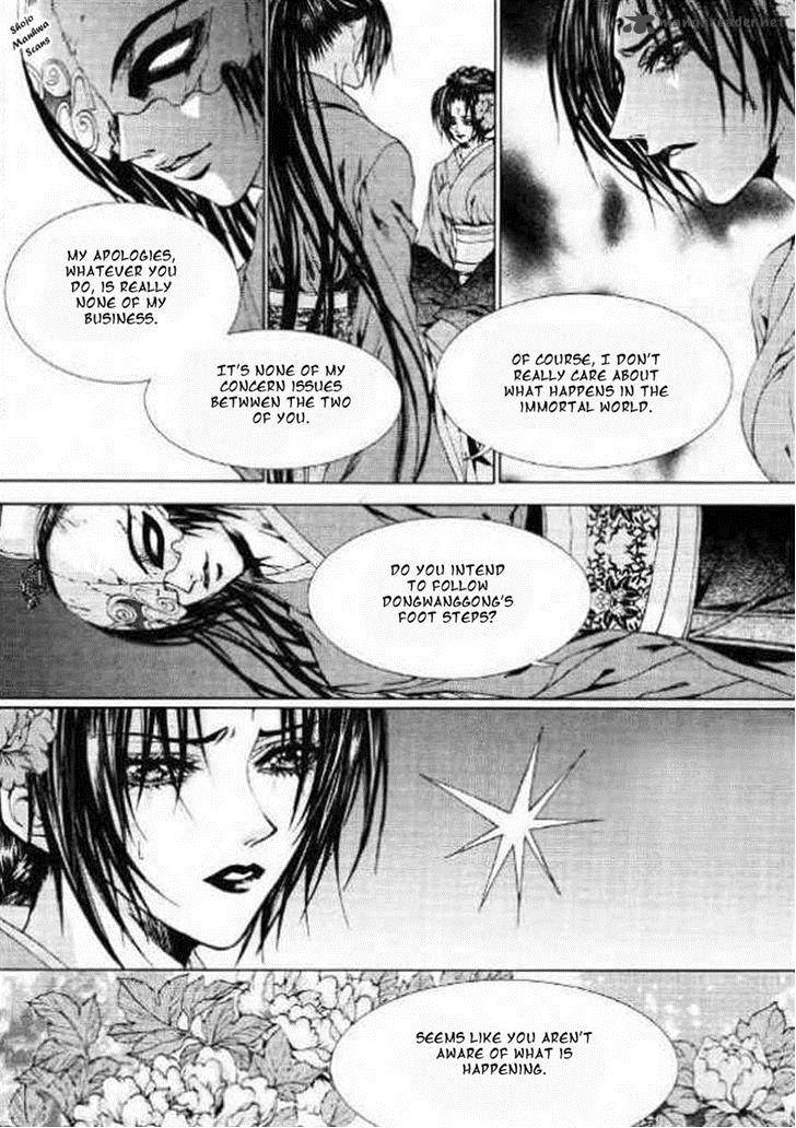 The Bride Of The Water God 128 18