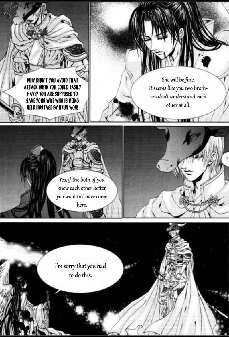 The Bride Of The Water God 129 15