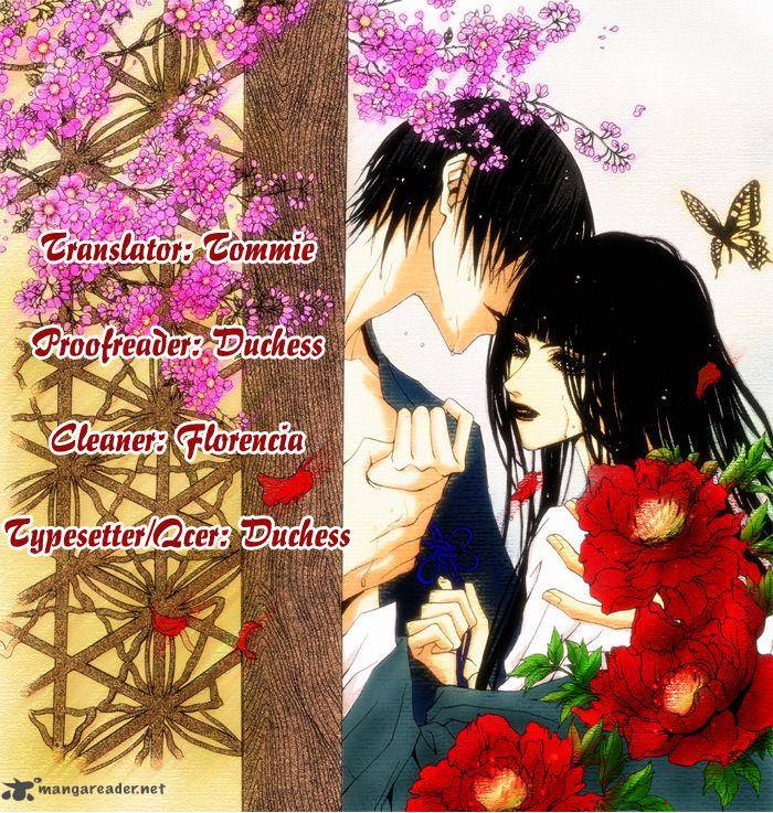 The Bride Of The Water God 131 1