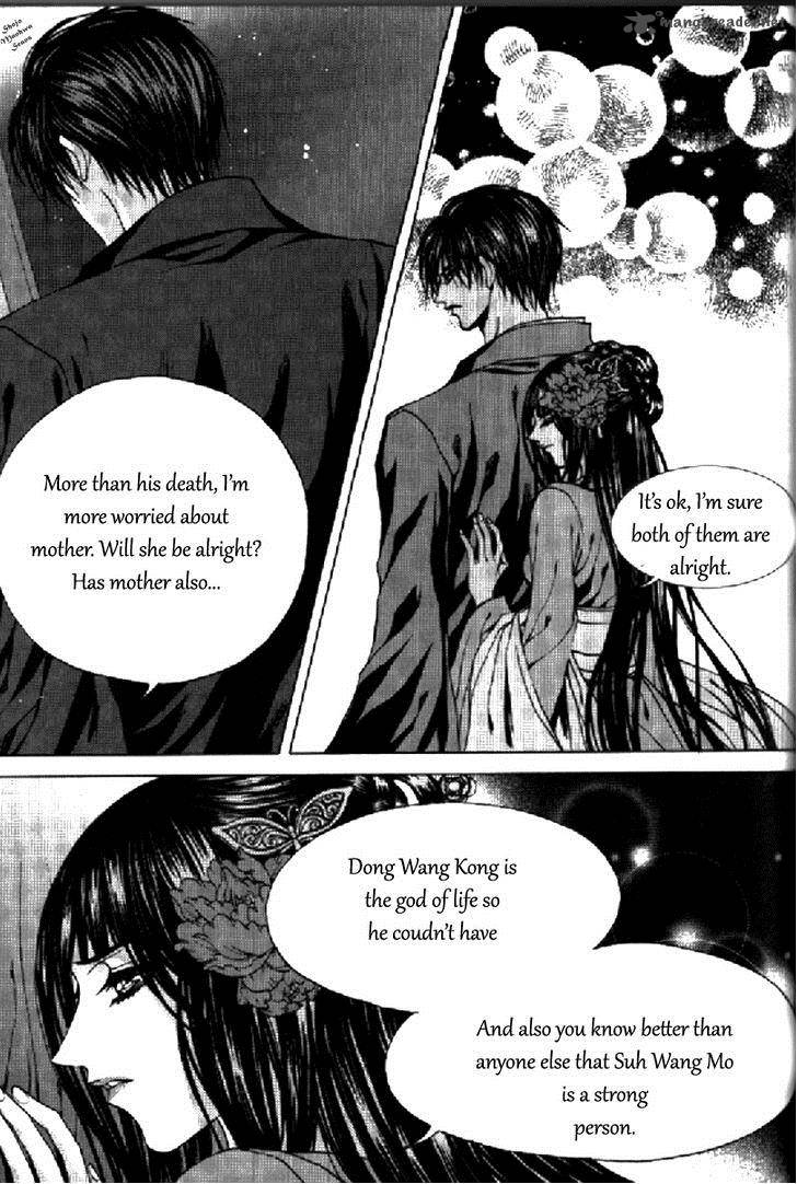 The Bride Of The Water God 133 16