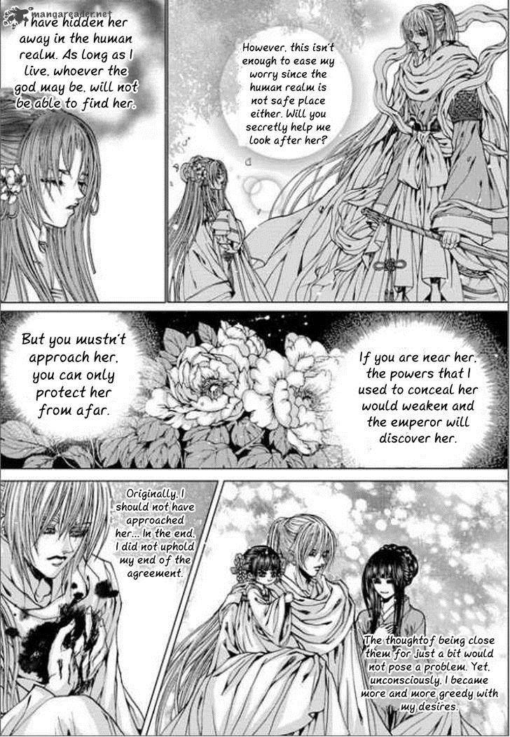 The Bride Of The Water God 138 18