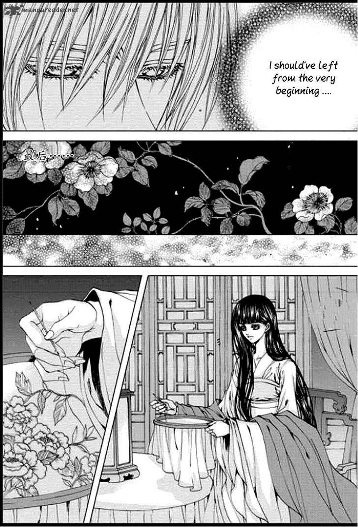 The Bride Of The Water God 139 13