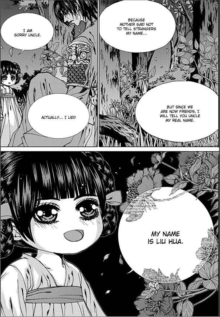 The Bride Of The Water God 146 8