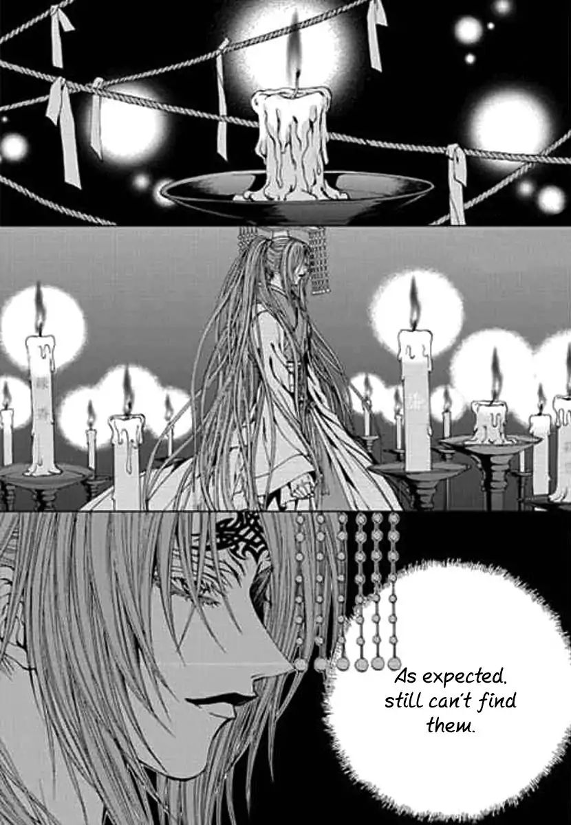 The Bride Of The Water God 151 4