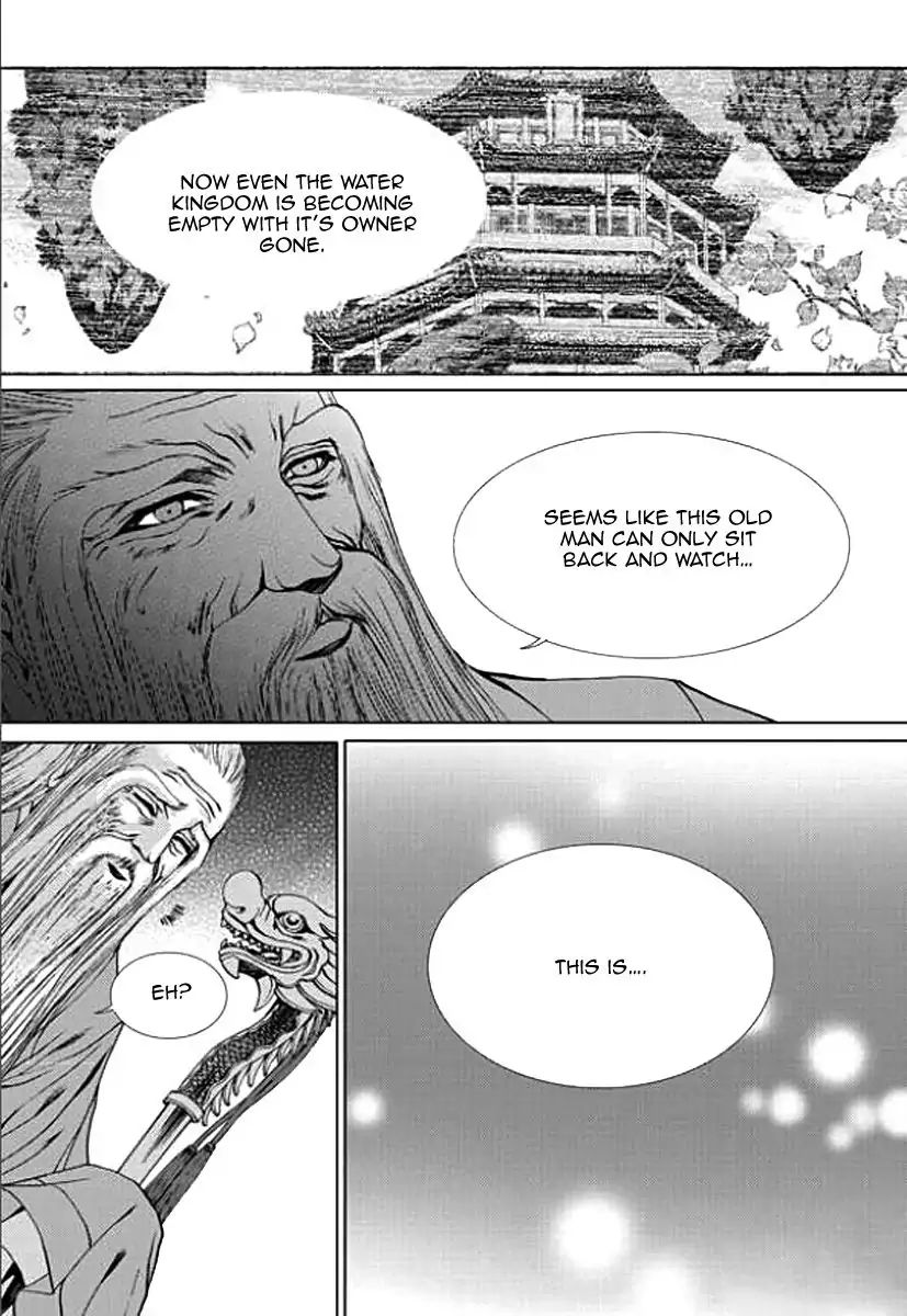 The Bride Of The Water God 152 13
