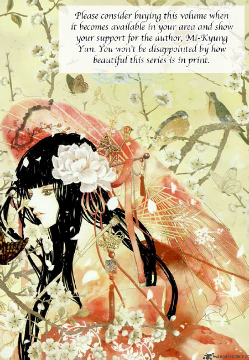 The Bride Of The Water God 29 2