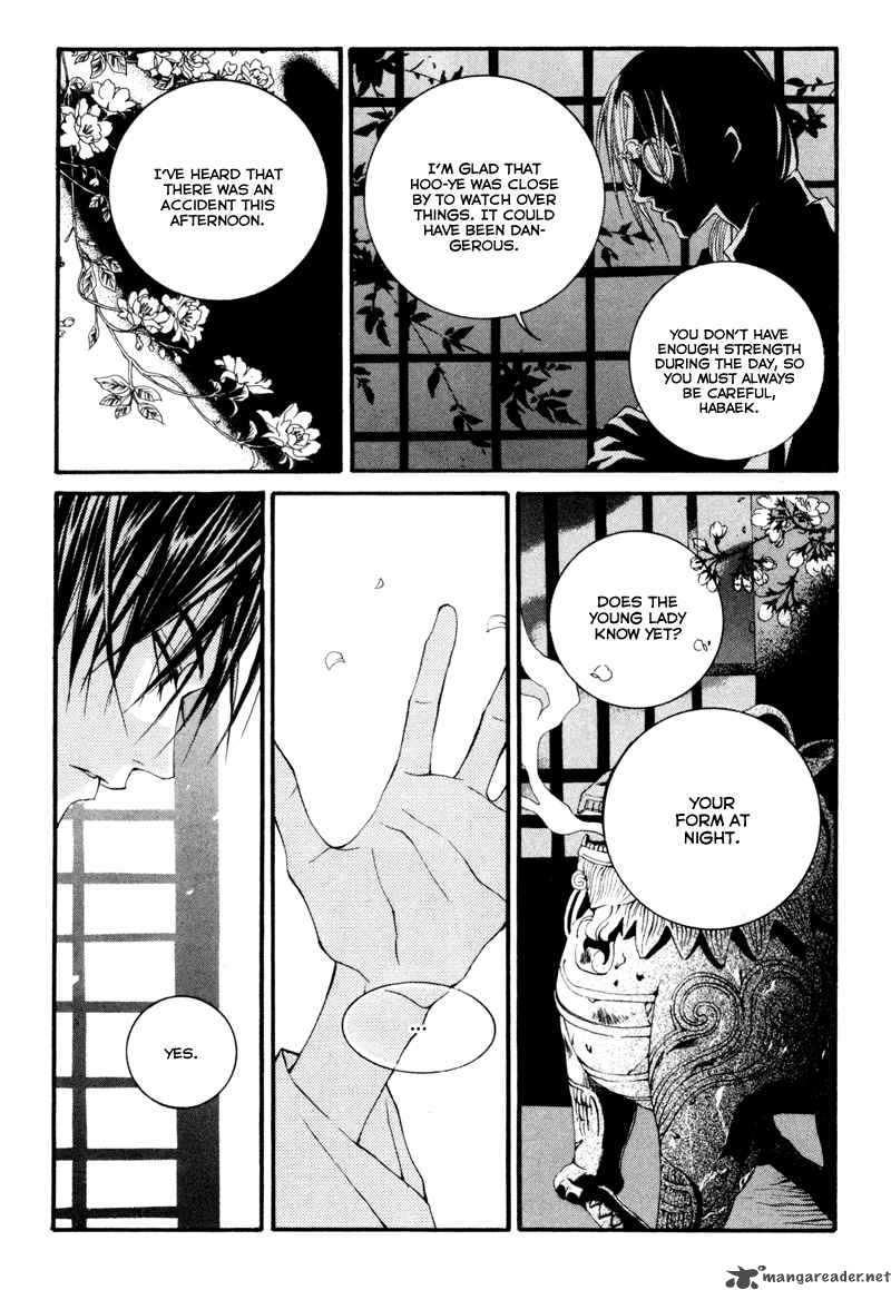 The Bride Of The Water God 3 21