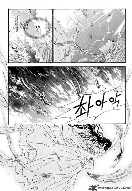 The Bride Of The Water God 30 17