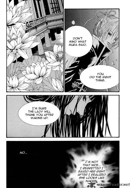 The Bride Of The Water God 31 21