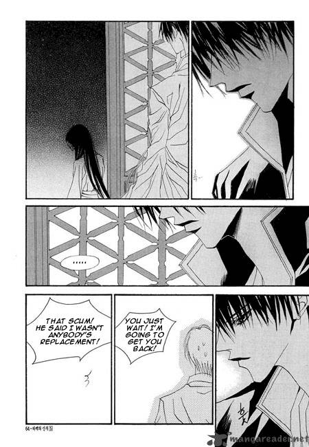 The Bride Of The Water God 32 16
