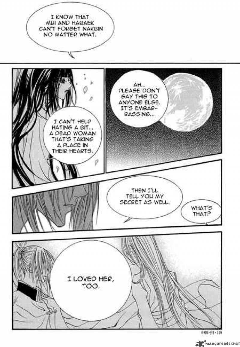 The Bride Of The Water God 34 21