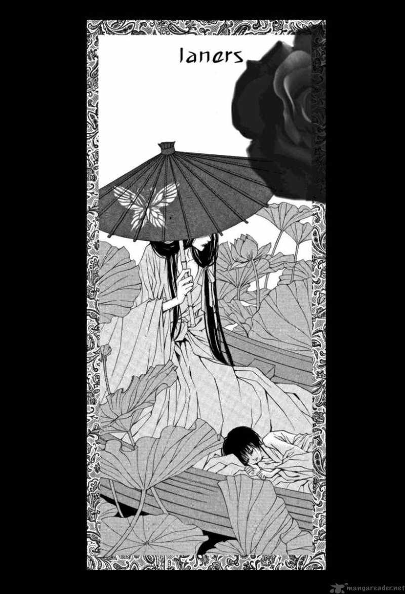 The Bride Of The Water God 37 25