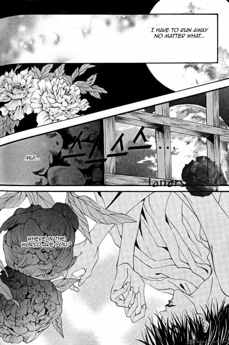 The Bride Of The Water God 39 11