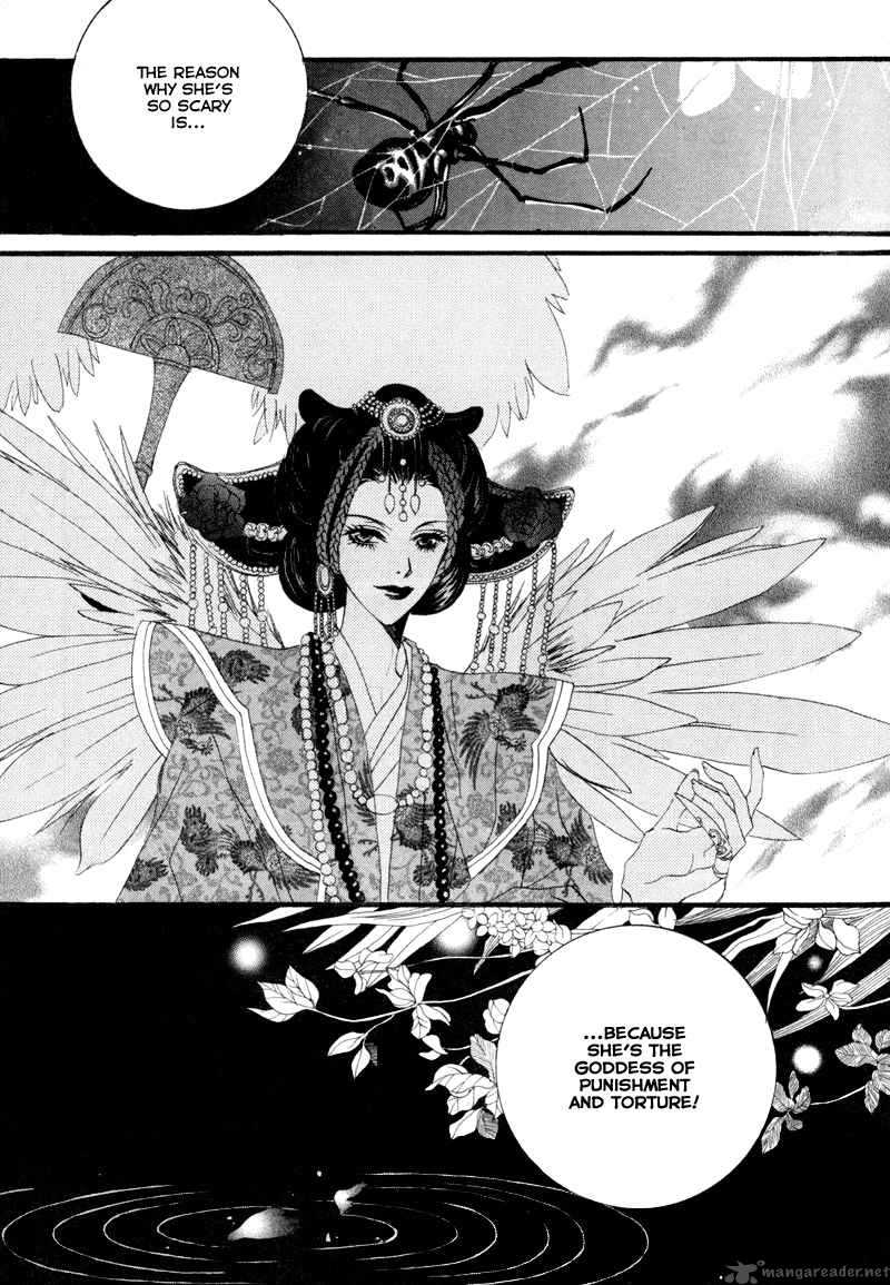The Bride Of The Water God 4 25