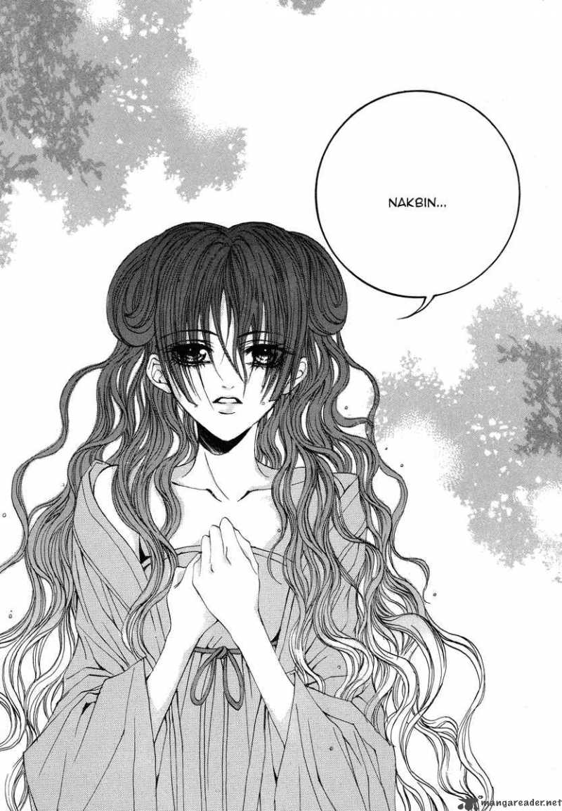The Bride Of The Water God 47 15