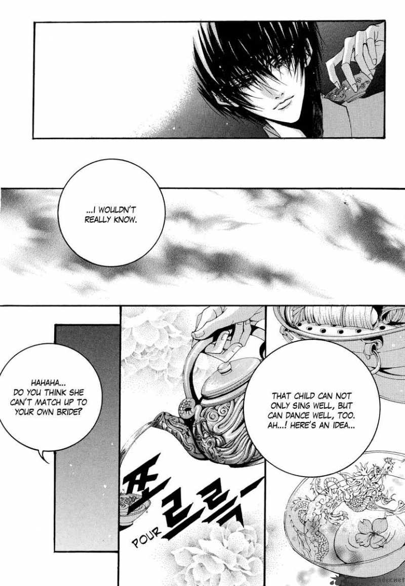 The Bride Of The Water God 60 5