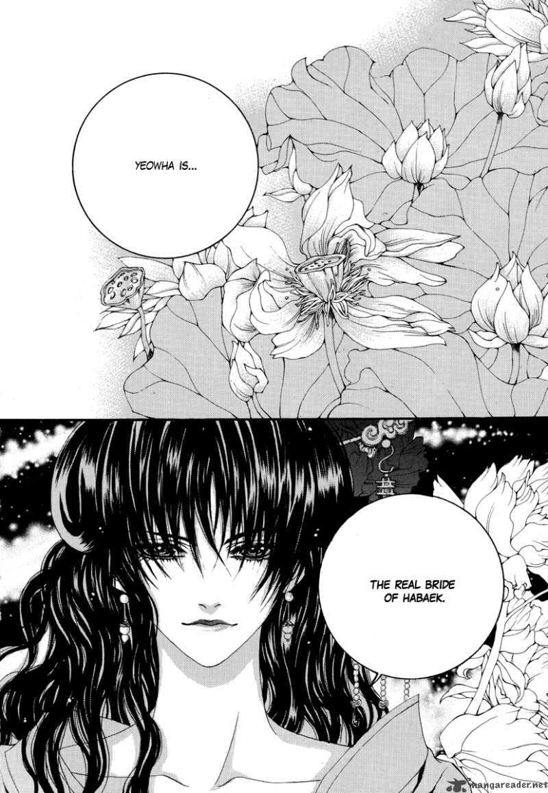 The Bride Of The Water God 68 9