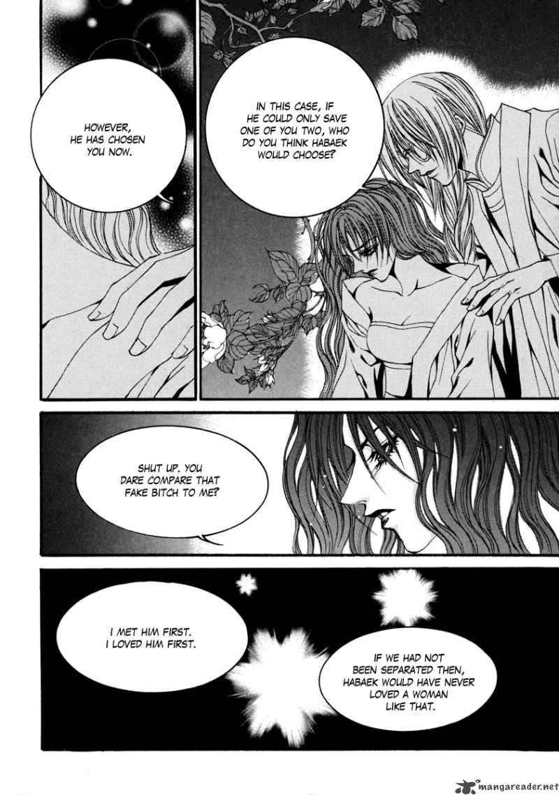 The Bride Of The Water God 74 11