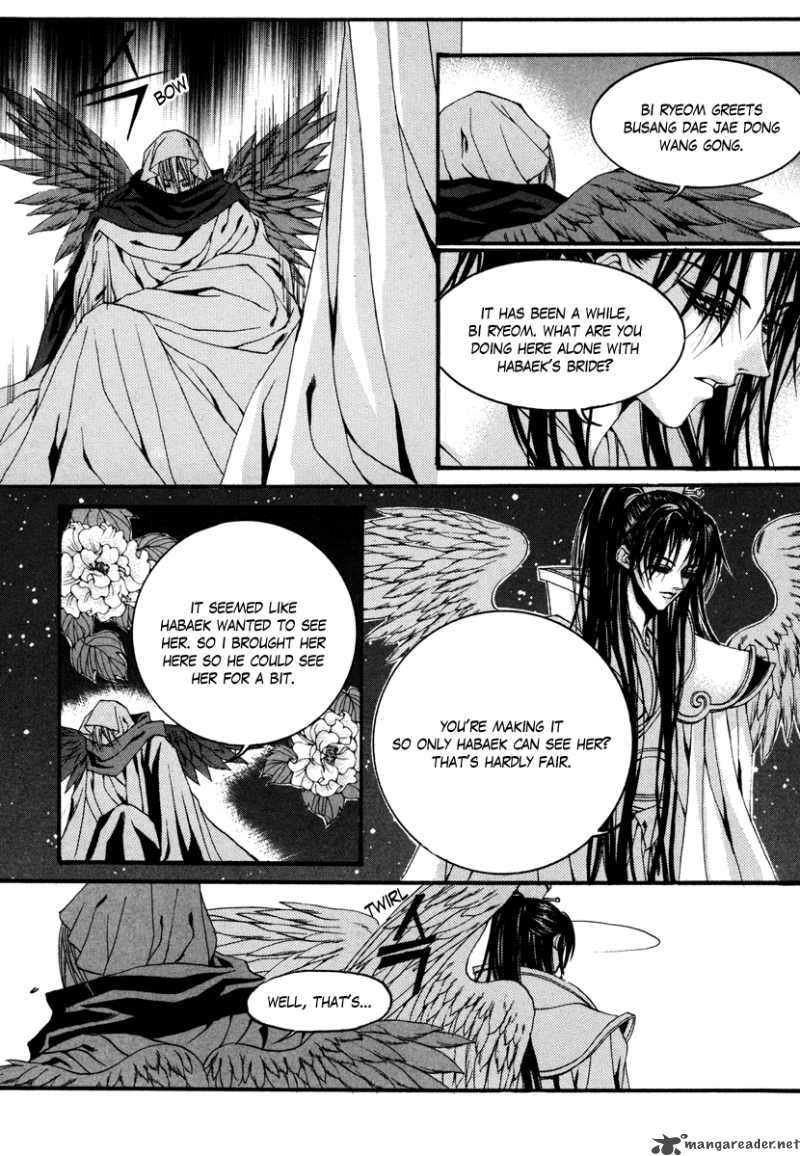 The Bride Of The Water God 74 7