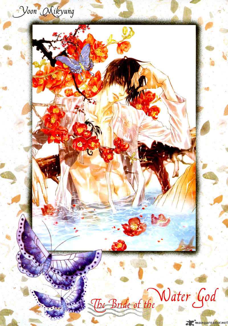 The Bride Of The Water God 8 1