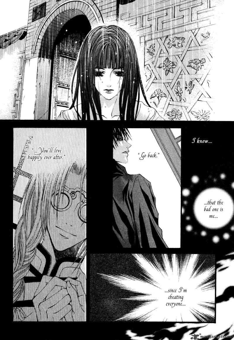 The Bride Of The Water God 8 24