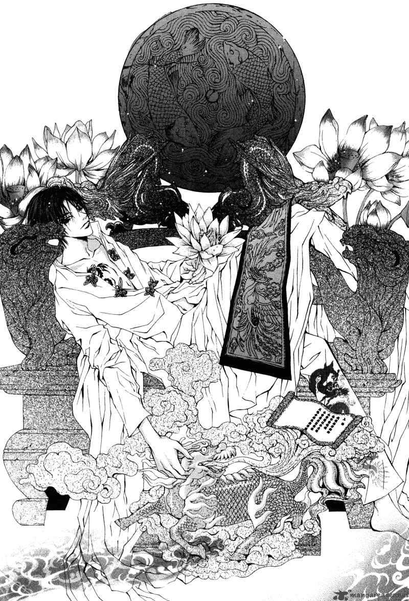 The Bride Of The Water God 8 9