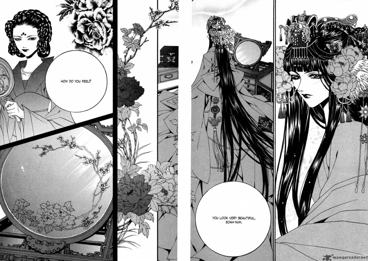 The Bride Of The Water God 86 18