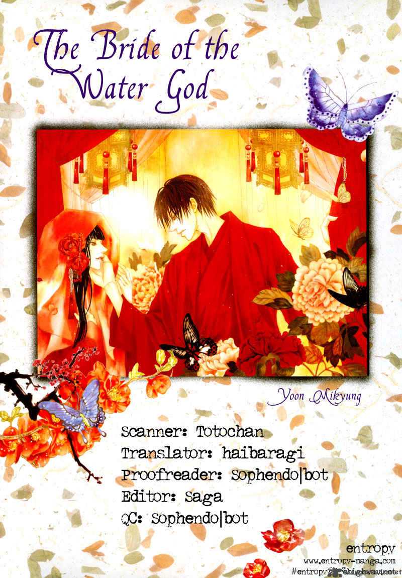 The Bride Of The Water God 9 1