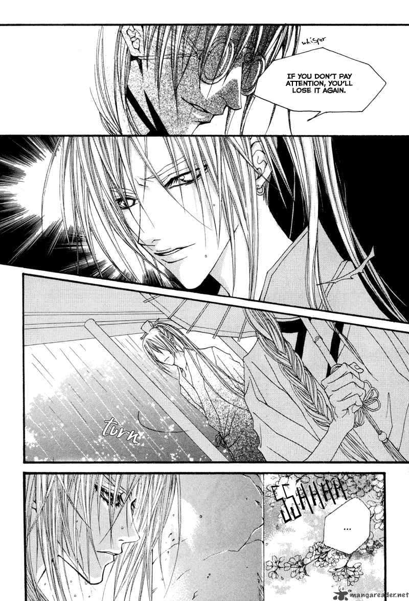 The Bride Of The Water God 9 10