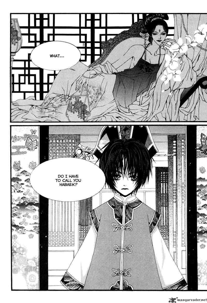 The Bride Of The Water God 9 14