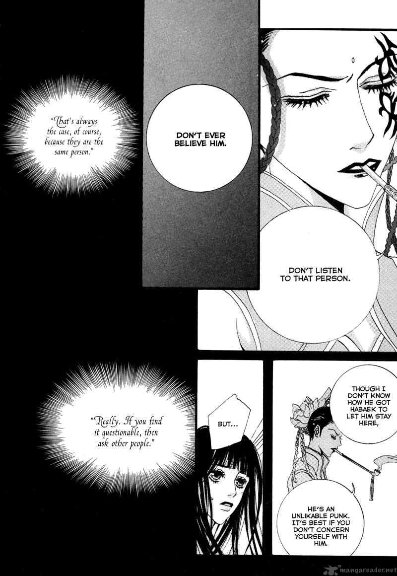 The Bride Of The Water God 9 19