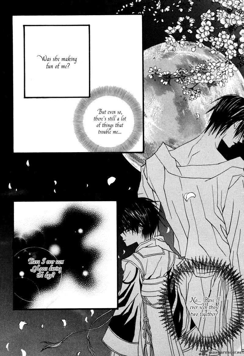 The Bride Of The Water God 9 20