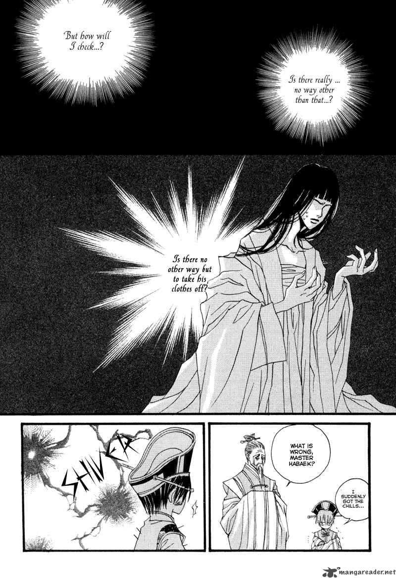 The Bride Of The Water God 9 22