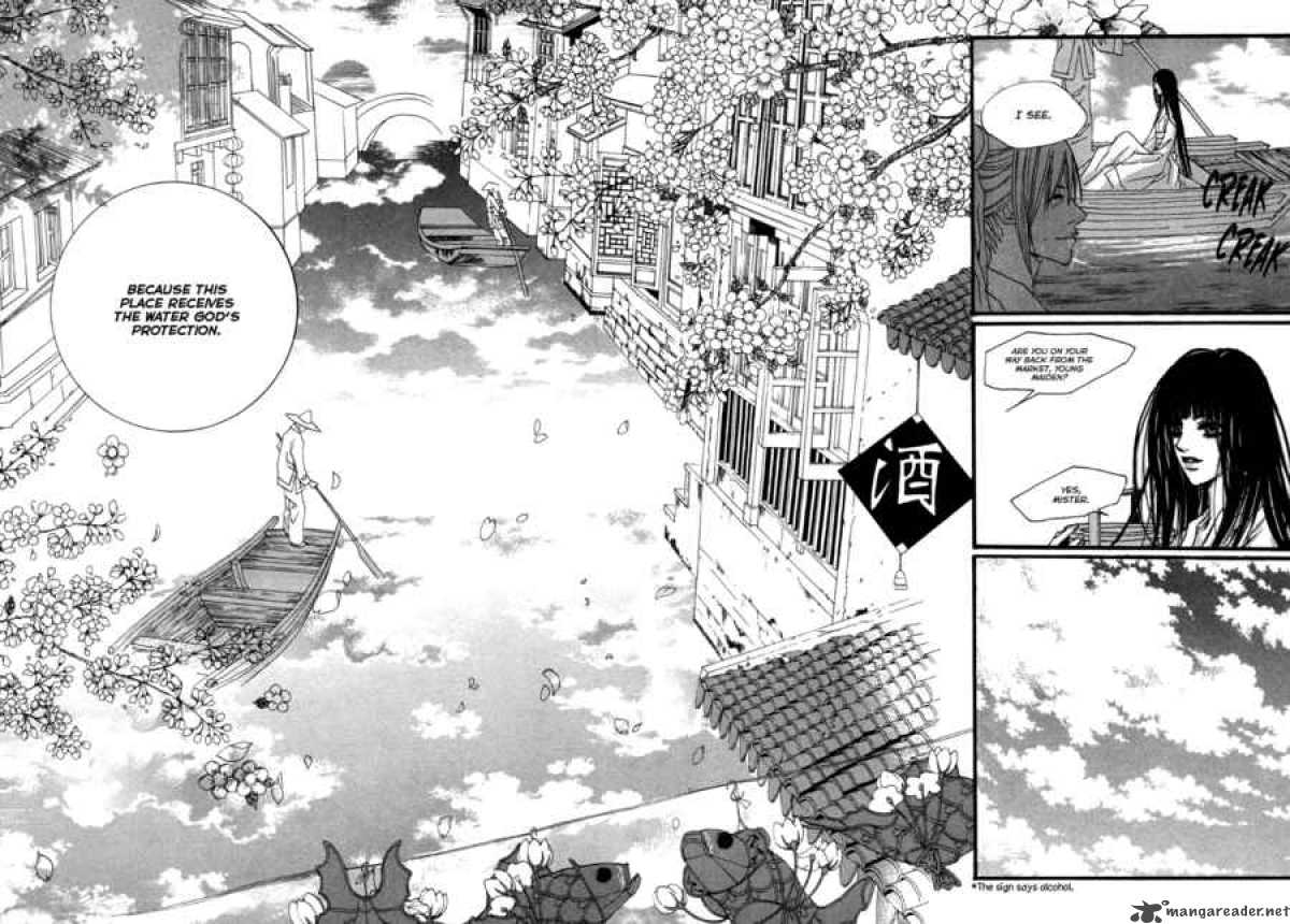 The Bride Of The Water God 9 5