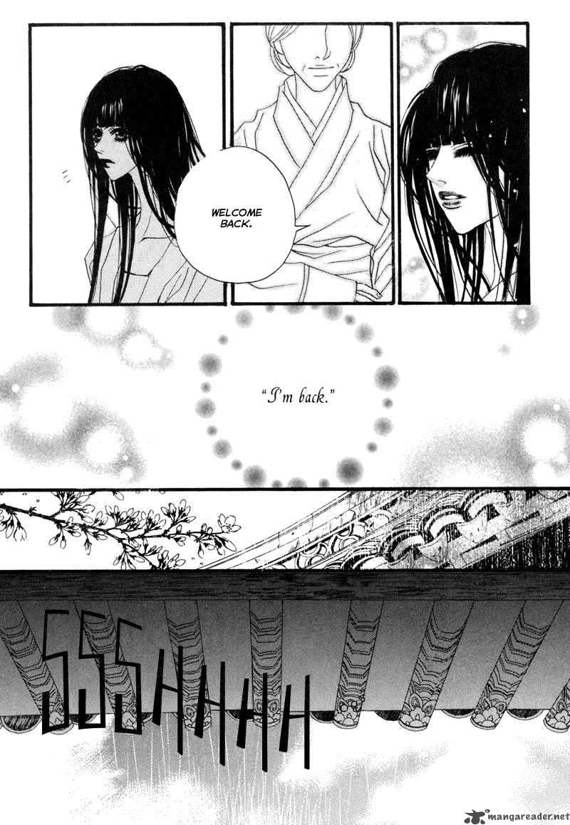 The Bride Of The Water God 9 7
