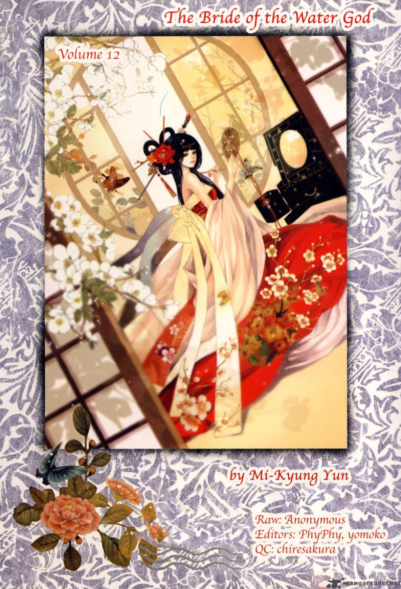 The Bride Of The Water God 90 1