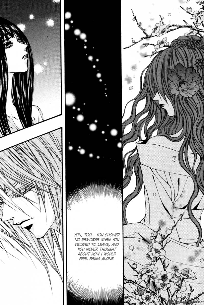 The Bride Of The Water God 90 11