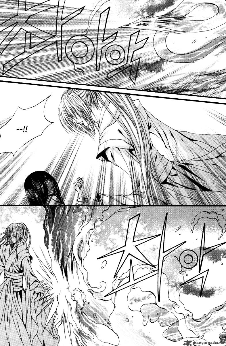 The Bride Of The Water God 90 12